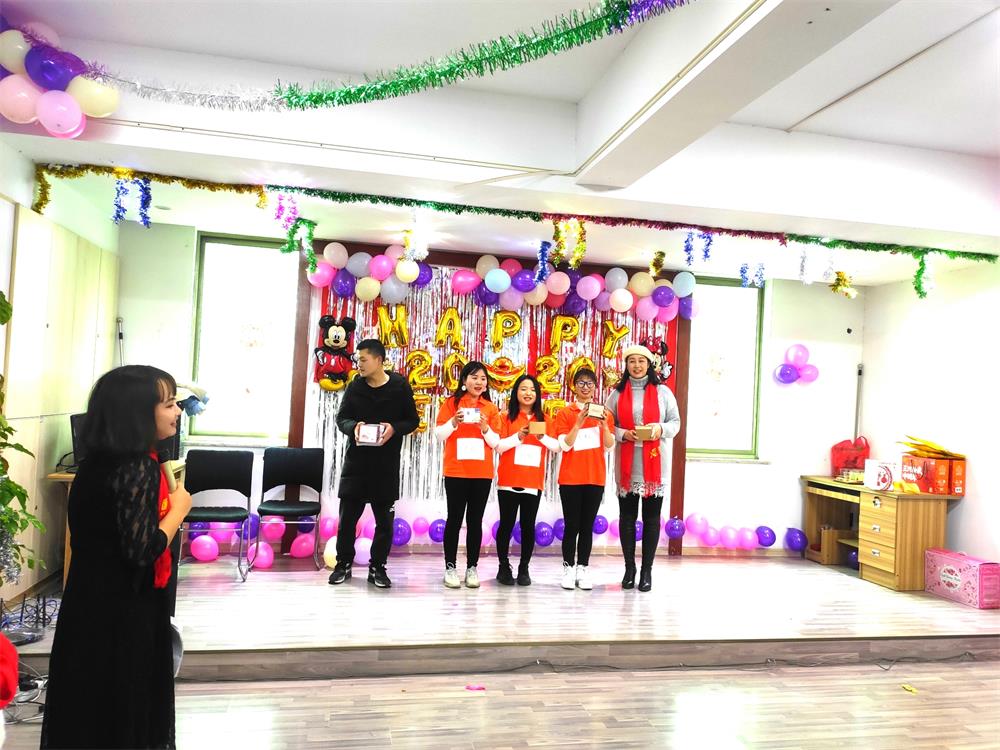 湘诚物流公司年会.jpg