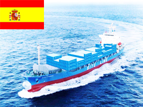 西班牙amazon头程FBA海运