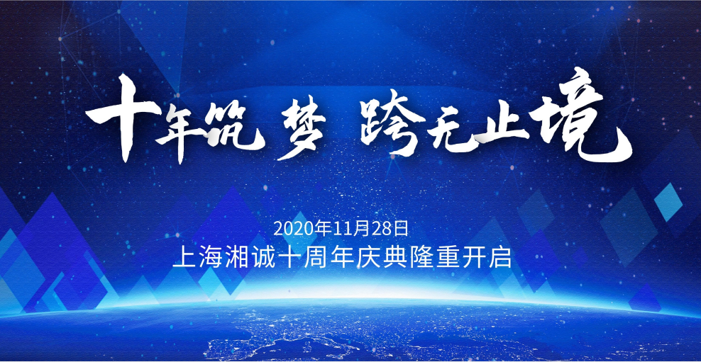 广告.png