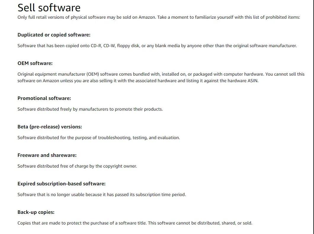 亚马逊再发新公告：新增禁售清单！